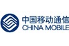 China Mobile logo 120x80