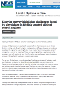News Medical Elsevier survey highlights challenges faced by physicians in finding trusted clinical search engines 150903