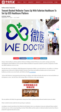 China Money Network Tencent backed WeDoctor teams up with Fullerton 180927