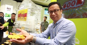 Can HKTV win Hong Kong e commerce battle (c) HKEJ