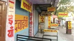 Indian drug retailers protest against e pharmacies (c) Reuters