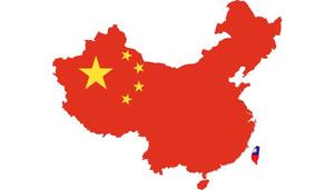 Chinas FDA releases revised medical device classifications (c) Mass Device
