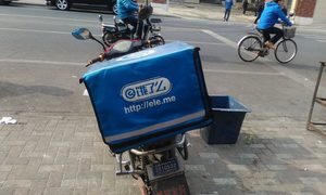 Alibaba to buy food delivery app Ele me (c) Wikimedia Commons