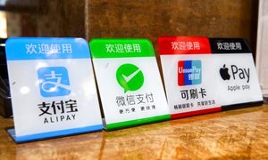 WorldFirst to enter Chinese payment market (c) iStock Asia Times
