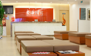 Chinas iKang announces acquisition of INLUNG (c) Sapphire Healthcare