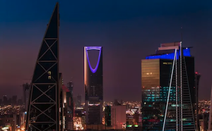 Riyadh Towers (c)Getty Images