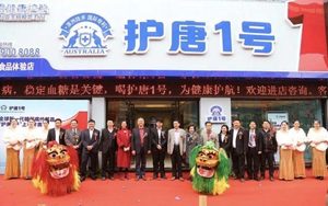 Eagle Health Australia tackles Chinas diabetes problem (c) Small Caps