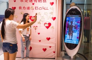 The new side of Chinese e commerce (c) Chris Crerar Financial Review