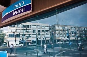UAEs NMC Health makes two Gulf acquisitions worth USD207 million (c) Finance Time