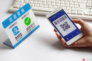 WeChat Pay and AliPay expand worldwide (c) China Plus