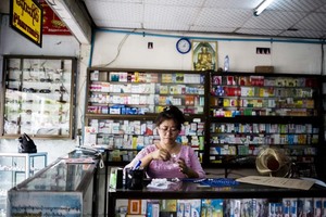 Kicking the foreign drug habit in Myanmar (c) Ann Wang Frontier Myanmar