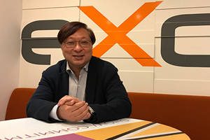 Made in China moves to Indonesia (c) HKTDC