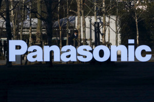 Panasonic Healthcare Indonesia upbeat over exports (c) Jakarta Globe