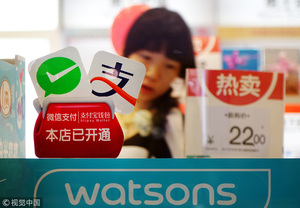 Deal inked to introduce Alipay WeChat Pay to East Africa (c) China Daily