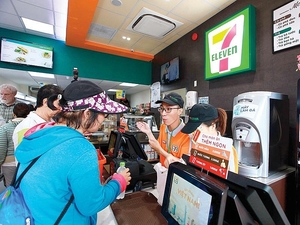 7 Eleven Vietnam uses Domo to streamline supply chain (c) Vietnam Investment Review