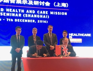 UKs IHG and Chinas Dalian Wanda sign 20 year joint venture (c) International Hospitals Group