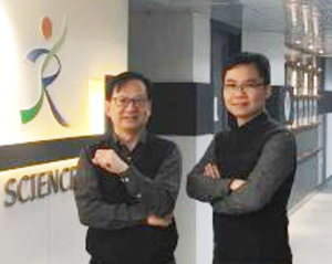 Hong Kong medical care warms up to virtual reality (c) Healthcare Innovation