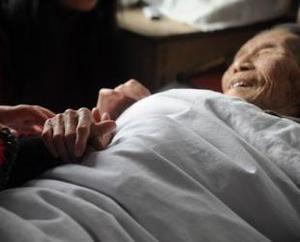 Cancer costs could cause additional healthcare burden of USD22 (c) MaineNewsOnline